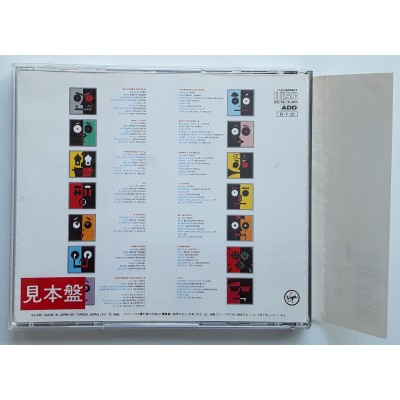 Madness - CD - JAP - The Madness - PROMO