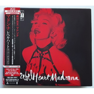 Madonna - 2 CD - JAP - Rebel Heart