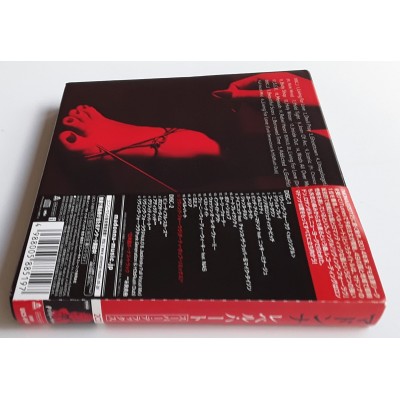 Madonna - 2 CD - JAP - Rebel Heart