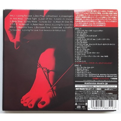 Madonna - 2 CD - JAP - Rebel Heart
