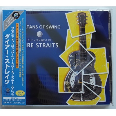 Dire Straits - CD - JAP - The Very Best Of Dire Straits