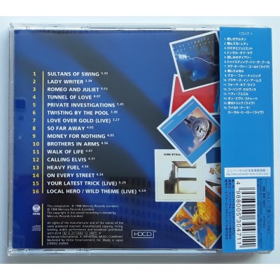 Dire Straits - CD - JAP - The Very Best Of Dire Straits