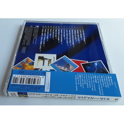 Dire Straits - CD - JAP - The Very Best Of Dire Straits