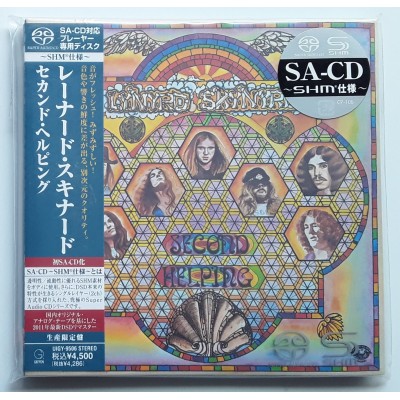 Lynyrd Skynyrd - SACD - JAP - Second Helping - SEALED