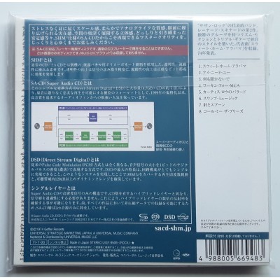 Lynyrd Skynyrd - SACD - JAP - Second Helping - SEALED