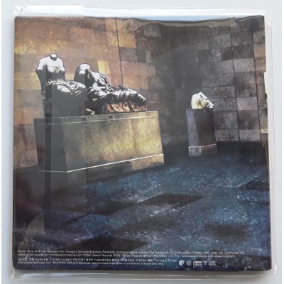 CAN - CD - JAP - Unlimited Edition - PROMO - SEALED - UHQ-CD