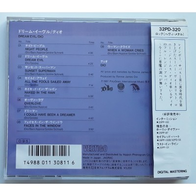 DIO - CD - JAP -Dream Evil
