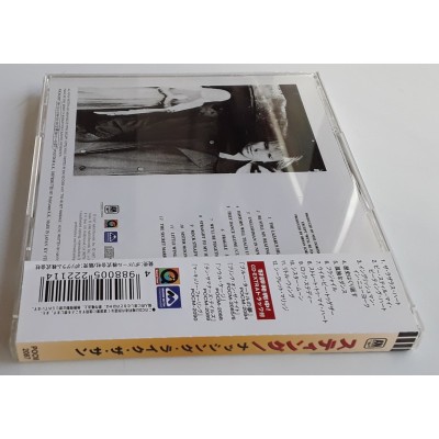 Sting - CD - JAP - ...Nothing Like The Sun