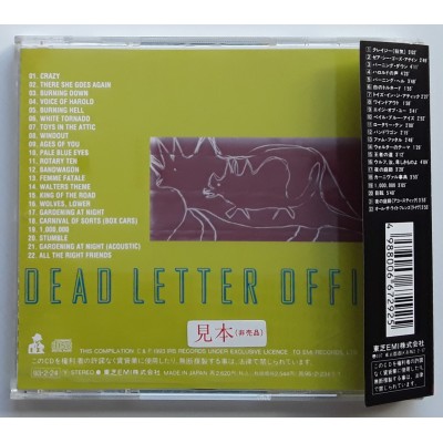 R.E.M. - CD - JAP - Dead Letter Office - PROMO