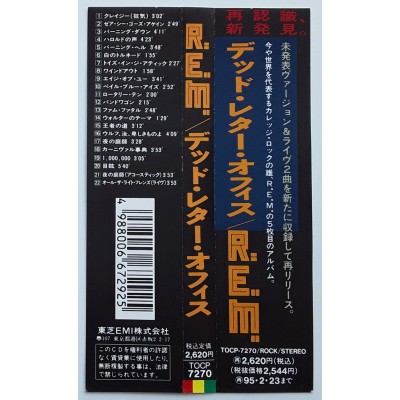R.E.M. - CD - JAP - Dead Letter Office - PROMO