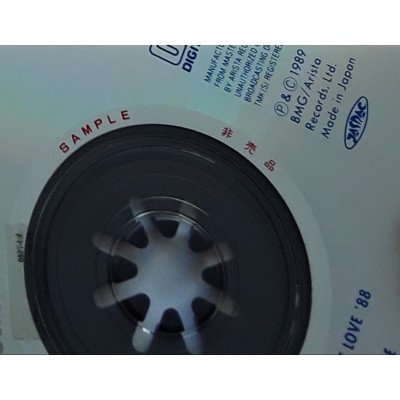 Tompson Twins - LP - JAP - Greatest Mixes - PROMO