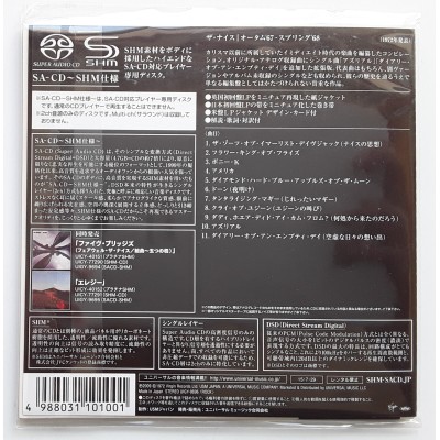 Nice, The - SACD - JAP - Autumn - Spring 68' - SEALED