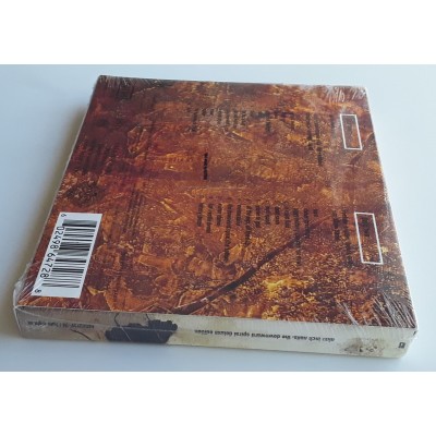 Nine Inch Nails - 2 CD - SACD - U.S.A. - The Downward Spiral - SEALED