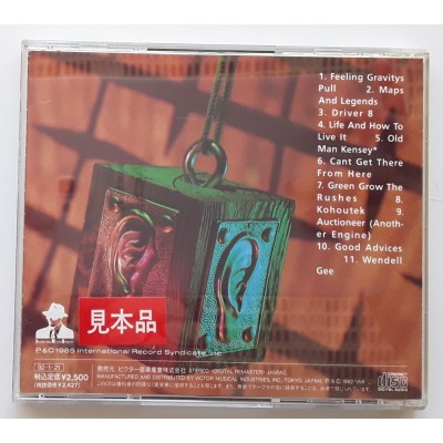 R.E.M. - CD - JAP - Fables Of The Reconstruction - PROMO