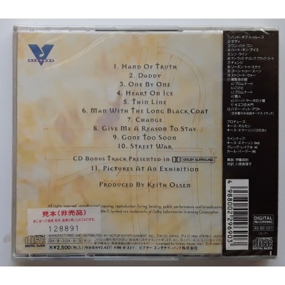 Emerson, Lake & Palmer - CD - JAP - In The Hot Seat - PROMO - SEALED