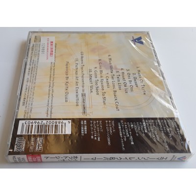 Emerson, Lake & Palmer - CD - JAP - In The Hot Seat - PROMO - SEALED
