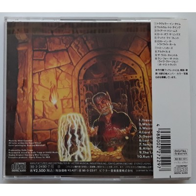 Blind Guardian - CD - JAP - Tales from The Twilight World