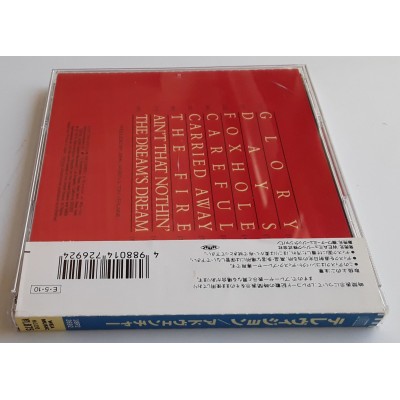 Television - CD - JAP - Adventure