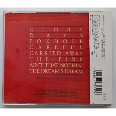 Television - CD - JAP - Adventure