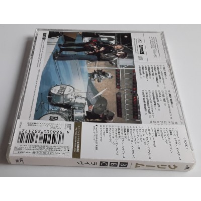 Cream - Clapton, Eric - CD - JAP - BBC Live