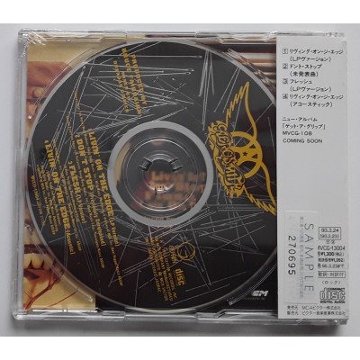 Aerosmith - CD - JAP - Livin' On The Edge - PROMO - SEALED