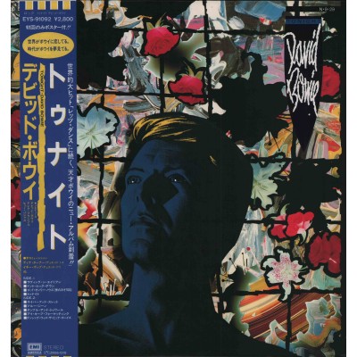 Bowie, David - LP - JAP - Tonight