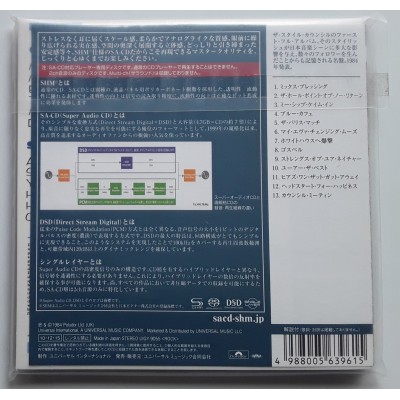 Style Council - SACD - JAP - Cafe Bleu - SEALED