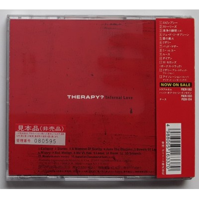 Therapy? - CD - JAP - Internal Love - PROMO