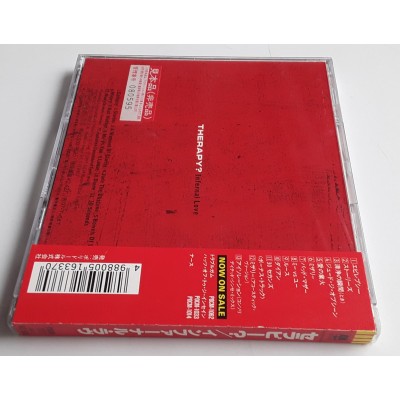 Therapy? - CD - JAP - Internal Love - PROMO