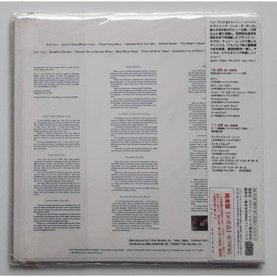 Everything But The Girl - CD - JAP - Idlewild - PROMO - SEALED