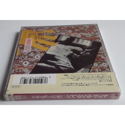 Rundgren, Todd - CD - JAP - Nearly Human - PROMO - SEALED