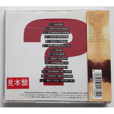 Therapy? - CD - JAP - Nurse - PROMO