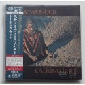Wonder, Stevie - SACD - JAP - Talking Book - SEALED