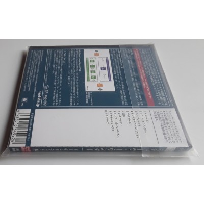 Wonder, Stevie - SACD - JAP - Talking Book - SEALED