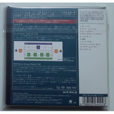 Wonder, Stevie - SACD - JAP - Talking Book - SEALED