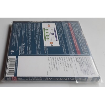 Rolling Stones - SACD - JAP - Through The Past, Dakly (Big Hits Vol.2) - SEALED