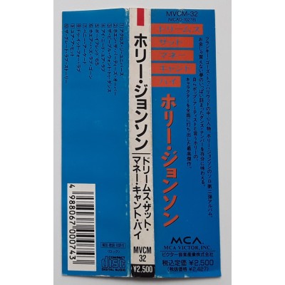 Johnson, Holly - FGTH - CD - JAP - Dreams That Money - PROMO