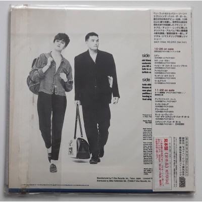 Everything But The Girl - CD - JAP - Worldwide - PROMO - SEALED