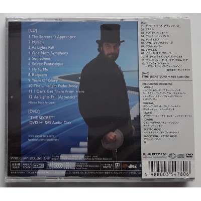 Parsons, Alan - CD + DVD - JAP - The Secret - SEALED