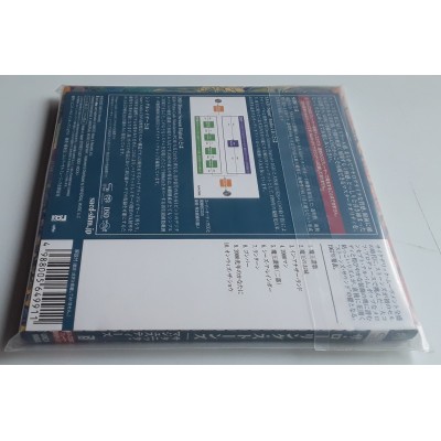 Rolling Stones - SACD - JAP - Their Satanic Majesties Request - SEALED
