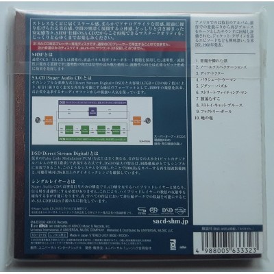 Rolling Stones - SACD - JAP - Beggars Banquet - SEALED