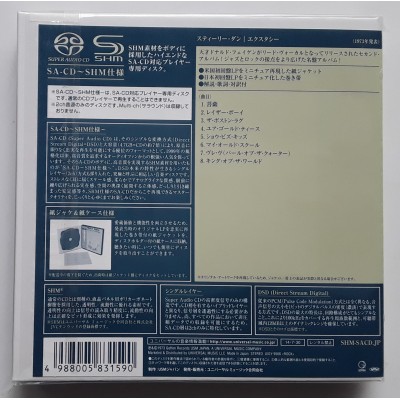 Dan, Steely - SACD - JAP - Countdown to Ecstasy - SEALED