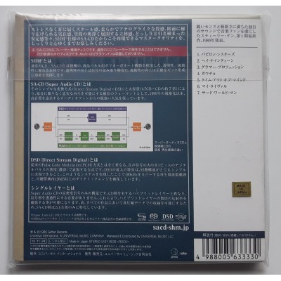 Dan, Steely - SACD - JAP - Gaucho - SEALED