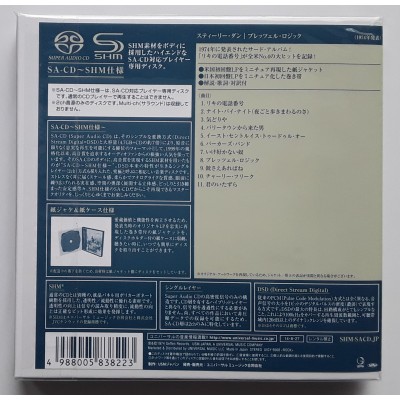 Dan, Steely - SACD - JAP - Pretzel Logic - SEALED