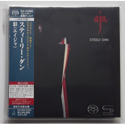 Dan, Steely - SACD - JAP - Aja - SEALED
