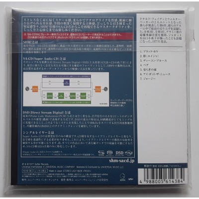 Dan, Steely - SACD - JAP - Aja - SEALED