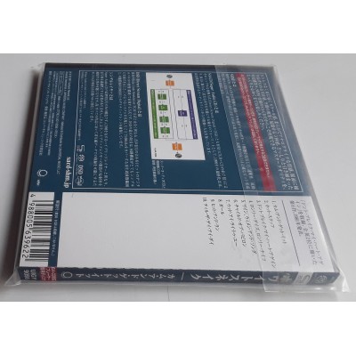 Whitesnake - SACD - JAP - Come An` Get It - SEALED