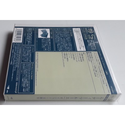 Moody Blues, The - SACD - JAP - Long Distance Voyager - SEALED