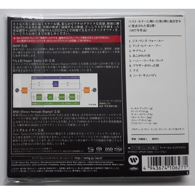 Stuff - SACD - JAP - More Stuff - SEALED