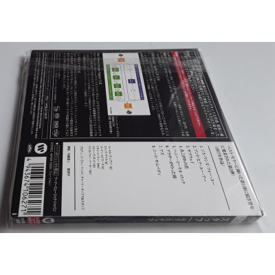 Stuff - SACD - JAP - More Stuff - SEALED